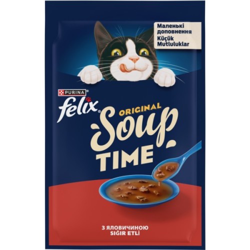 Вологий корм для кішок Purina Felix Суп з яловичиною 48 г (8445290571625)