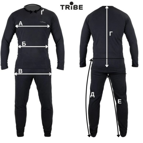 Комплект термобілизни Tribe Microfleece сірий S (T-KA-0015-grey-S)
