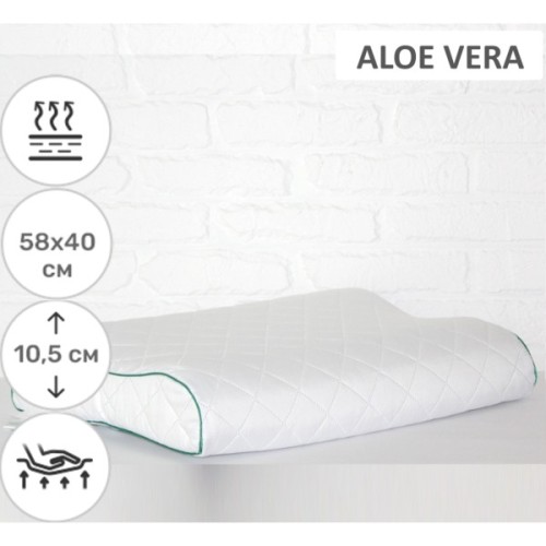 Подушка MirSon ортопедична 6019 Steep Line Aloe Vera 58х40х10.5 (2200003261219)