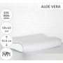 Подушка MirSon ортопедична 6019 Steep Line Aloe Vera 58х40х10.5 (2200003261219)