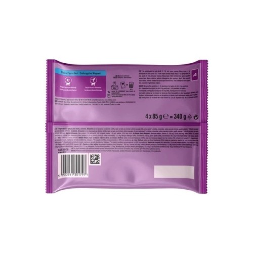 Вологий корм для кішок Whiskas тунець, лосось в желе 4х85 г (8410136025433)