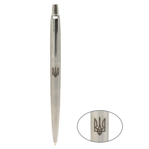 Ручка кулькова Parker JOTTER 17 UKRAINE SS CT BP Тризуб (16132_TR)