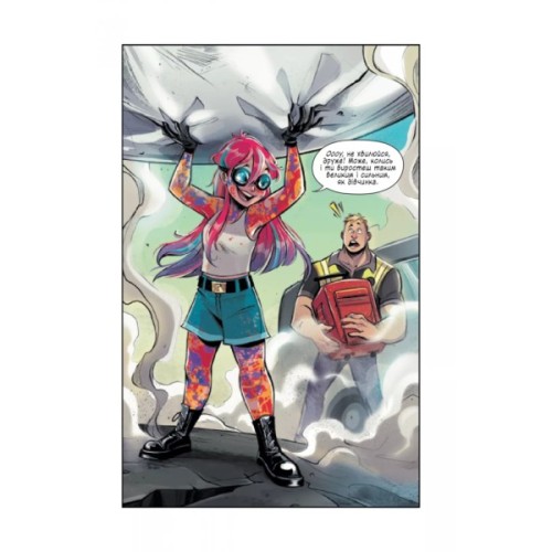 Комікс Праймер - Дженніфер Мюро, Томас Краєвскі Vivat (9786171706019)