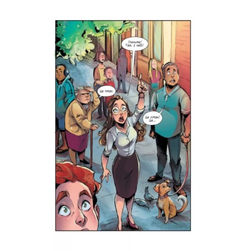 Комікс Праймер - Дженніфер Мюро, Томас Краєвскі Vivat (9786171706019)