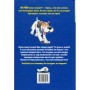 Книга Інспектор Лап. Дивись далі свого носа! Книга 1 - Катя Райдер Видавництво РМ (9786178280611)