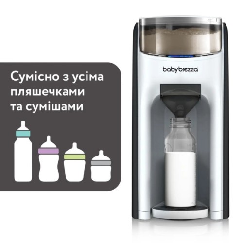 Машина для приготування дитячої суміші Baby Brezza Formula Pro Advanced (FRP0046)
