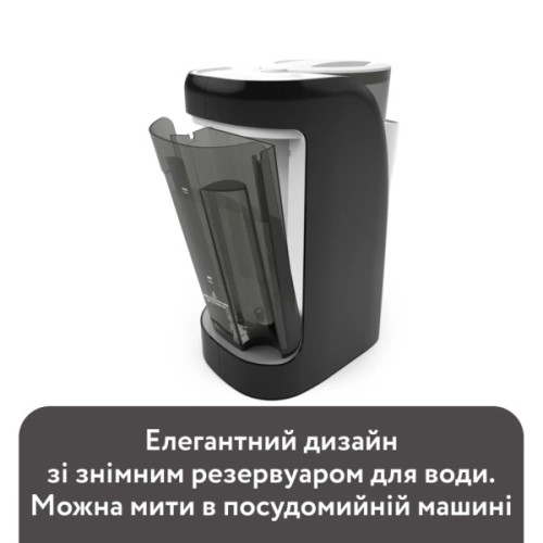 Машина для приготування дитячої суміші Baby Brezza Formula Pro Advanced (FRP0046)