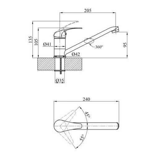 Змішувач Agua Leon-C030 (CV012078)