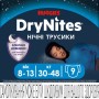Підгузки Huggies DryNites для хлопчиків 8-13 років 9 шт (5029053527598)