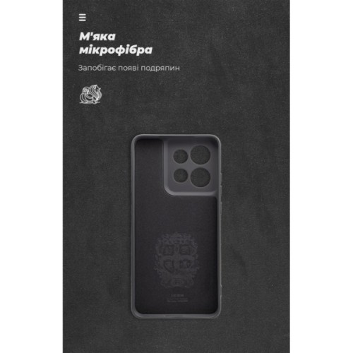 Чохол до мобільного телефона Armorstandart ICON Motorola Edge 60 Neo 5G / 50 Neo 5G Camera cover Black (ARM90000)
