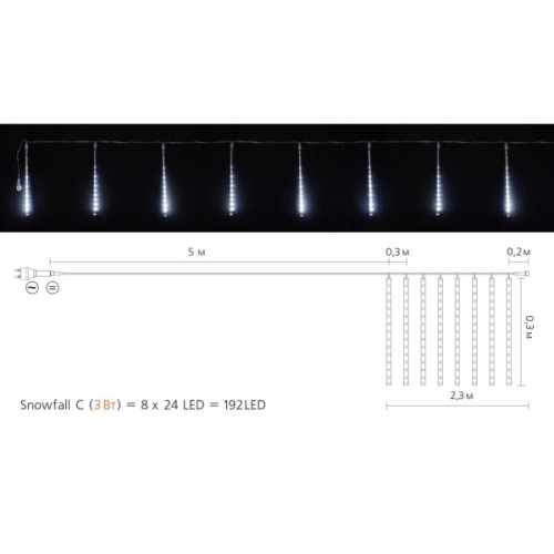 Гірлянда Delux Snowfall C 192LED 8х0.3 м IP44 EN Біла/Прозора (90017977)