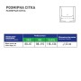 Бандаж MedTextile Бандаж грижовий уніфікований, розмір XL/XXL, люксшт (4820137291128)