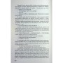 Книга Остання гостя на весіллі - Джейсон Рекулак КСД (9786171518018)