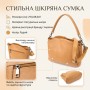 Сумка Vintage З натуральної шкіри Руда (23008)