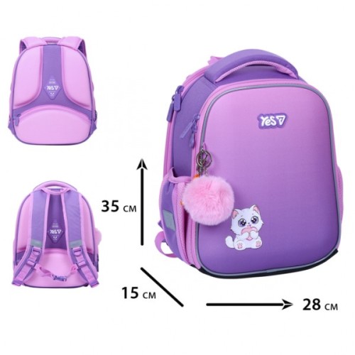 Портфель Yes Kitty in Dream H-100S (550200)