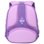 Портфель Yes Kitty in Dream H-100S (550200)