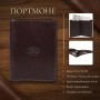 Портмоне Tony Perotti Italico 1153 moro Коричневе (90650)