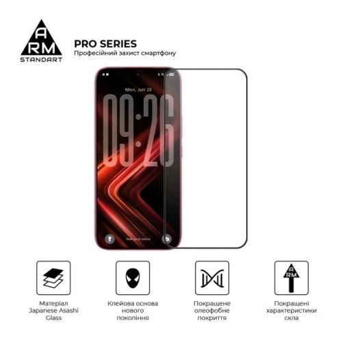 Скло захисне Armorstandart Pro Infinix GT 50 Pro 5G (ARM91642)