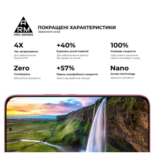 Скло захисне Armorstandart Pro Infinix GT 50 Pro 5G (ARM91642)