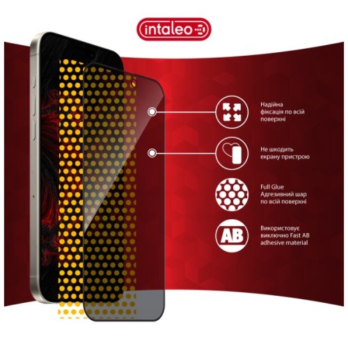 Скло захисне Intaleo Privacy Apple iPhone 15 Pro Max Black (1283126592003)