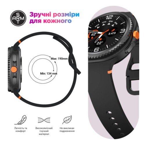Ремінець до смарт-годинника Armorstandart Samsung Galaxy Watch 8 / 8 Classic (20x113 mm) Light Blue (ARM86865)