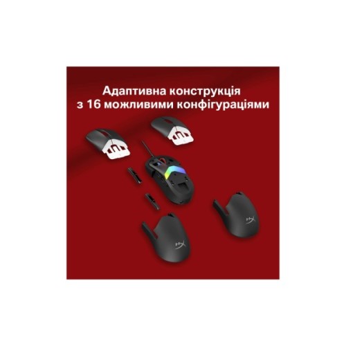 Мишка HyperX Pulsefire Saga USB Black (A2PB3AA)