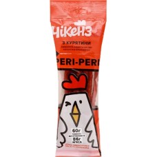 Мʼясні снеки Чікенzzz Кабаноси Peri-Peri з м'яса птиці 60 г (4820247143157)