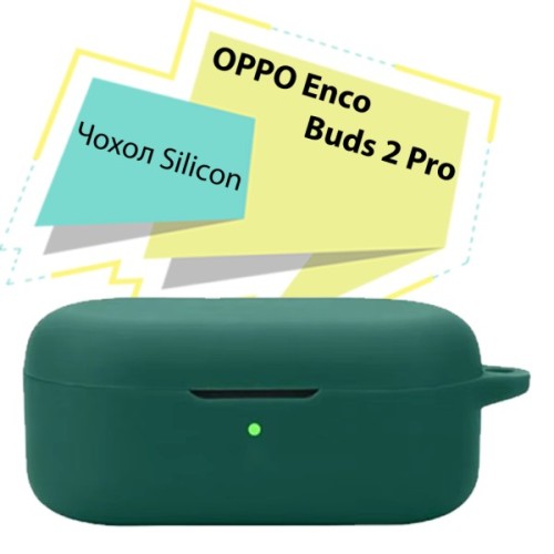 Чохол для навушників BeCover Silicon для OPPO Enco Buds 2 Pro Dark Green (713225)