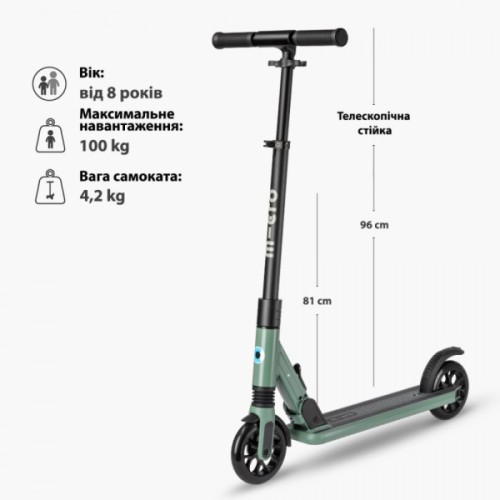 Самокат Micro Sprite Suspension складаний Оливковий (SA0246)