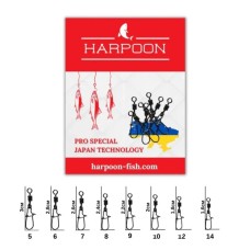Вертлюг Harpoon з карабіном No.9 7шт (2700000018682)