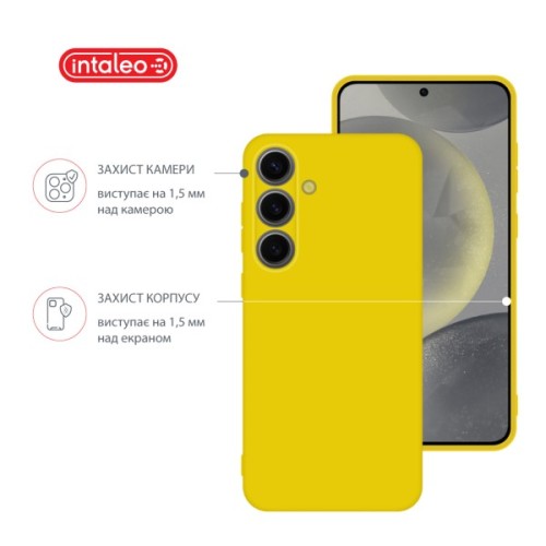 Чохол до мобільного телефона Intaleo Silicone Samsung Galaxy S24 Yellow (1283126600319)