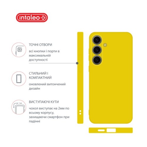 Чохол до мобільного телефона Intaleo Silicone Samsung Galaxy S24 Yellow (1283126600319)
