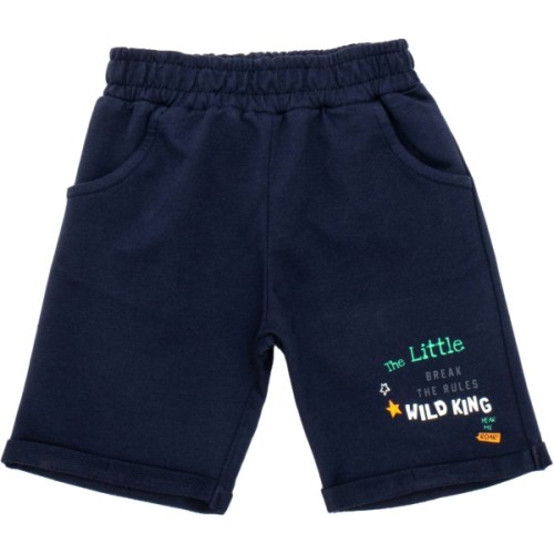 Набір дитячого одягу Breeze з тигриком (19742-104B-gray)