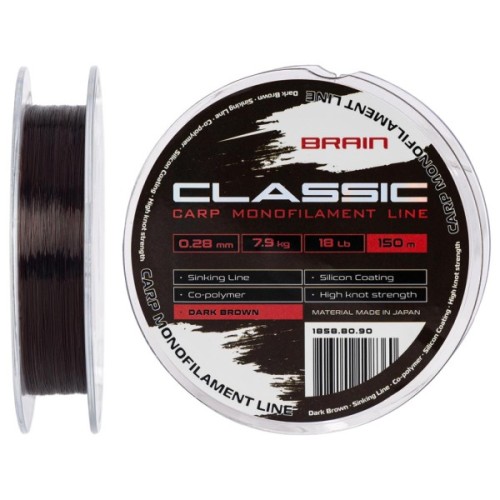 Волосінь Brain Classic Carp Line (dark brown) 150m 0.28mm 18lb 7.9kg (1858.80.90)