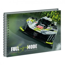 Альбом для малювання Yes Full mode Green А4 30 аркушів з перфорацією (130623)