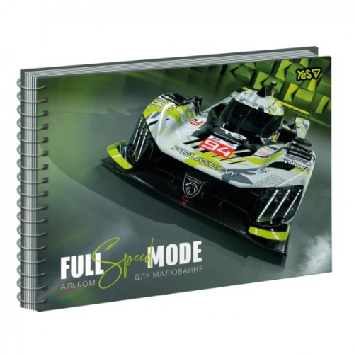 Альбом для малювання Yes Full mode Green А4 30 аркушів з перфорацією (130623)