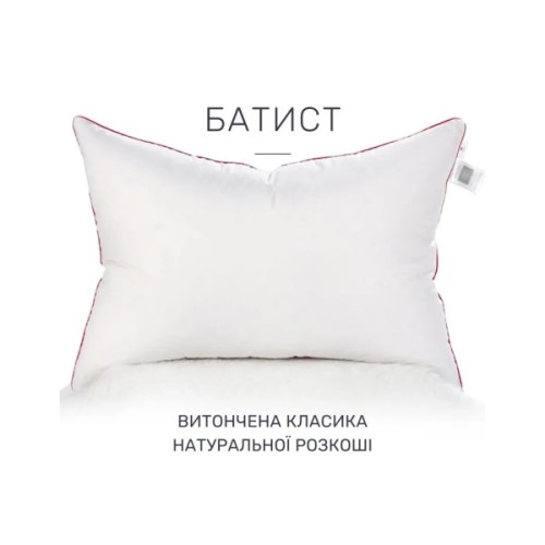 Ковдра MirSon Набір 9528 Deluxe Hand Made Ковдра літня Полуторна 140х205 Silk Kapok + Подушка 50х70 (2200010805536)
