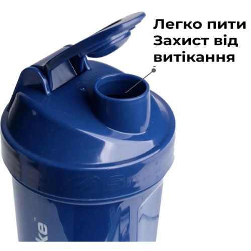Шейкер спортивний SmartShake Lite 1000ml Glossy-Navy Blue (10611402)