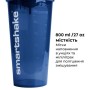 Шейкер спортивний SmartShake Lite 1000ml Glossy-Navy Blue (10611402)