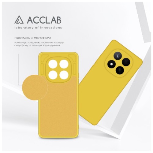 Чохол до мобільного телефона ACCLAB Silicone Xiaomi Redmi Note 14 Pro Plus Yellow (1283126617232)