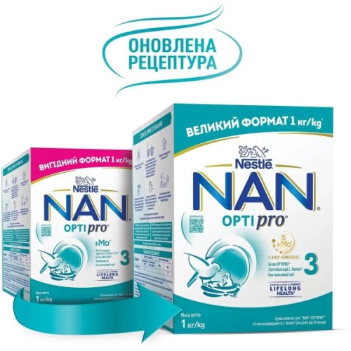 Дитяча суміш Nestle NAN 3 Optipro з 5 олігосахаридами та L. Reuteri від 12 місяців 1 кг (1000077)