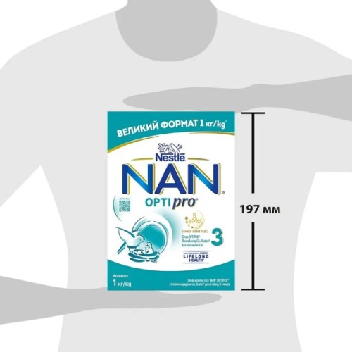 Дитяча суміш Nestle NAN 3 Optipro з 5 олігосахаридами та L. Reuteri від 12 місяців 1 кг (1000077)