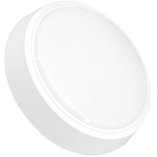 Світильник Eurolamp GM 13W 4000K (LED-NLR-13/40(GM))