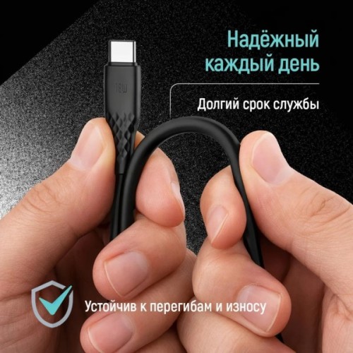 Дата кабель USB-C to USB-C 2.0m 3A 60W textured PVC black ColorWay (CW-CBPDCC095-BK)