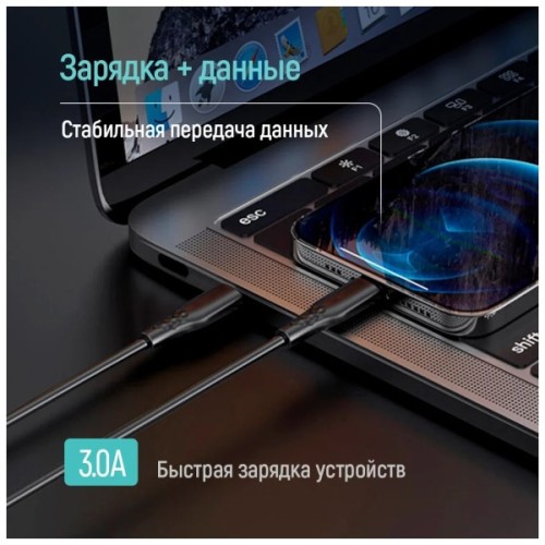 Дата кабель USB-C to USB-C 2.0m 3A 60W textured PVC black ColorWay (CW-CBPDCC095-BK)