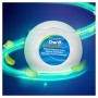 Зубна нитка Oral-B Essential floss Waxed м'ятна 50 м (3014260280772/5010622005029)