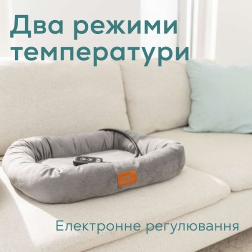 Лежак для тварин Beurer Kira (PP 250 Kira)