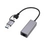 Адаптер USB-A /C to Lan 2.5 Gbit/s Cablexpert (A-USB3AC-LAN2G-01)