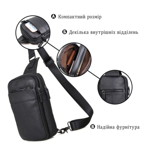 Сумка Vintage Чорна (14454)