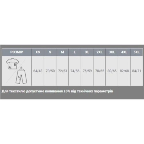 Футболка Sol's Imperial світло-сірий L (11500380L)